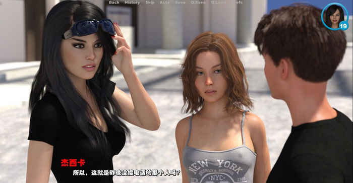 图片[2]-第二次机会：母亲的补偿 V0.8 汉化版 PC+安卓+动态CG-绅士ACGN