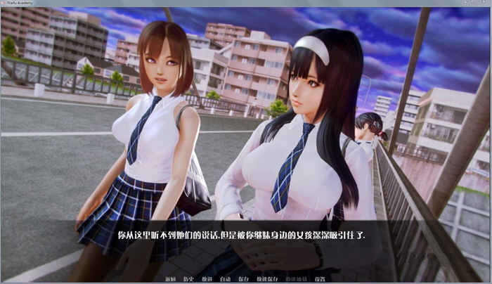二次元老婆学院 Ver0.71a 精修汉化版 PC+安卓+全CG-3