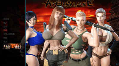 启示录:大雕征服世界！V0.4 精翻汉化版 PC+安卓 2.4G-绅士ACGN