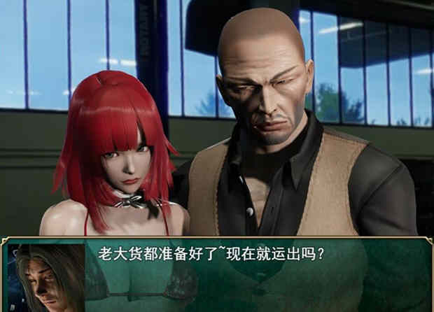 热血硬派 Ver.17.1 中文超级作弊版 PC+安卓 4GB-3