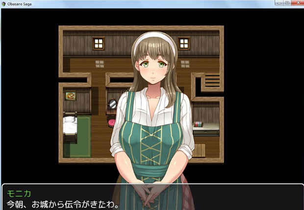 超淑女：勇者传说 中文汉化版 全CG存档+CG包 2G-3