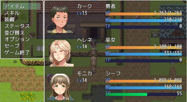 超淑女：勇者传说 中文汉化版 全CG存档+CG包 2G-4