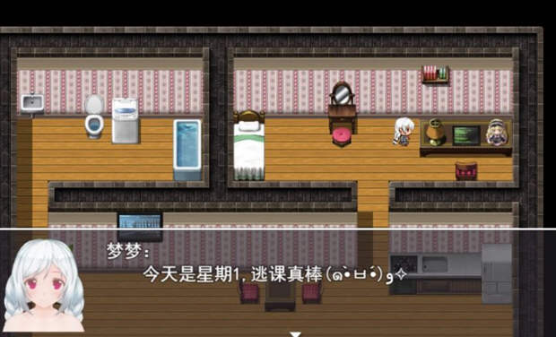 羞耻的直播任务 v0.72 中文汉化版 PC+安卓 日系RPG游戏-2