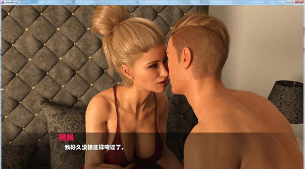 渴望的爱 V0.52 精翻汉化版+血缘补丁 PC+安卓 动态CG-4