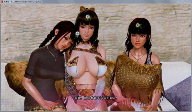 图片[4]-黑魔法 Ver1.11 精翻汉化版 PC+安卓+全CG+作弊码-绅士ACGN