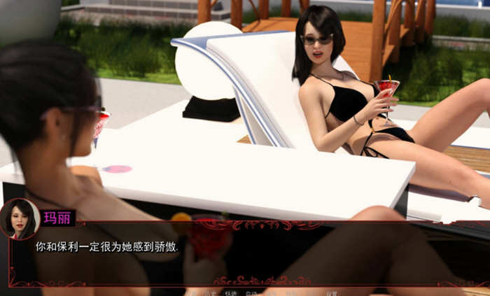 宣誓之诚（OathOfLoyalty） 全3章精翻汉化版 PC+安卓-2