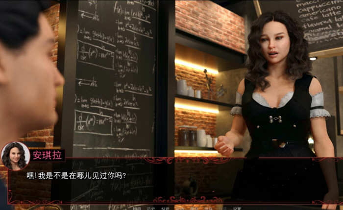宣誓之诚（OathOfLoyalty） 全3章精翻汉化版 PC+安卓-3