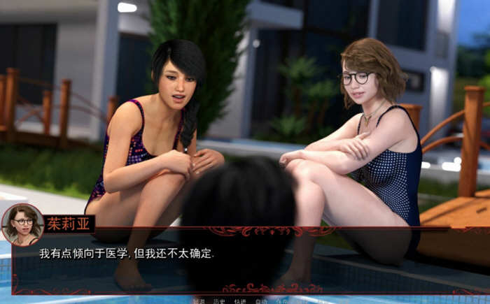 宣誓之诚（OathOfLoyalty） 全3章精翻汉化版 PC+安卓-5