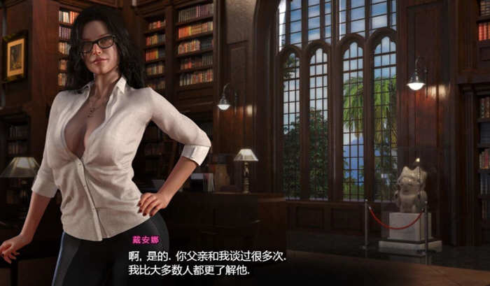 图片[2]-纳迪亚之宝 Ver44081精修汉化版 神级画面+存档 3.1GB-绅士ACGN
