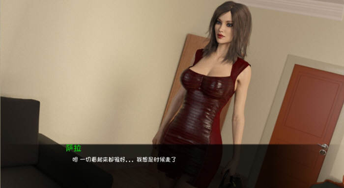 主的想象力 Ver0.32b 精翻汉化版 PC+安卓+全CG-2