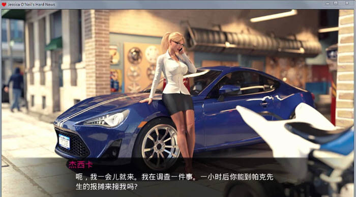 杰西卡的大新闻 V0.35 精翻汉化版 PC+安卓+CG+动画 2G-5
