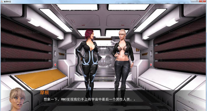 星际穿越 全2章！精翻汉化版 欧美动态CG游戏&1G-2