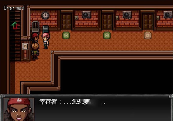 图片[2]-过度生长：创世纪 V1.02 精翻汉化版 PC+安卓 2G-绅士ACGN