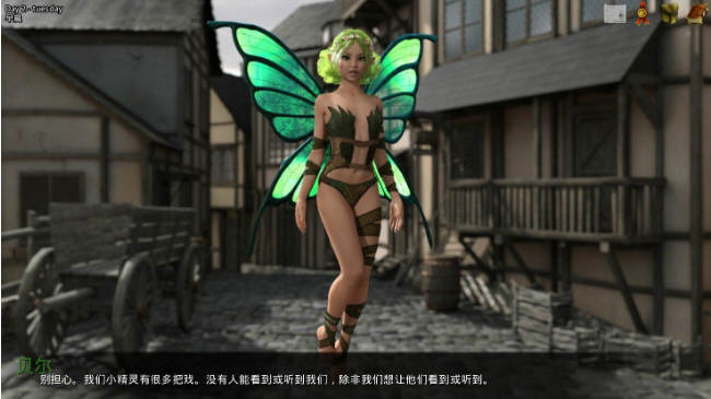 图片[3]-公主万岁 Ver0.3.2 精翻汉化版 PC+安卓+攻略 2G 大更新-绅士ACGN