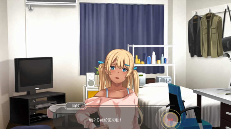 图片[4]-黑肉妹妹开飞机 V1.1官方中文步兵版 神奇国语配音ADV-绅士ACGN
