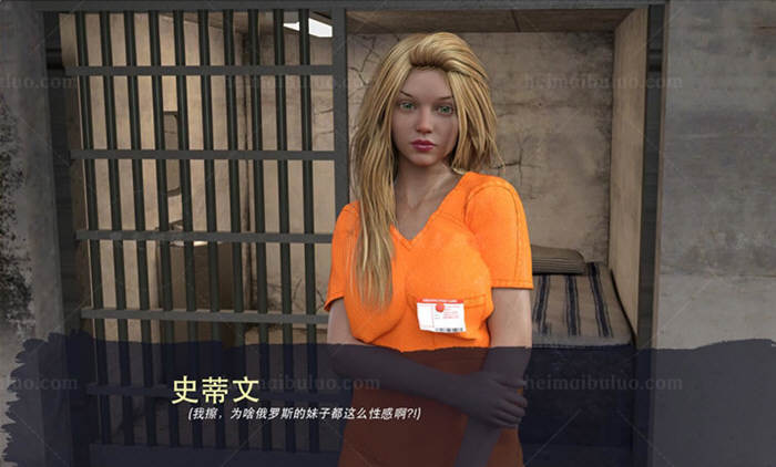 图片[4]-女德学院 大帝国完整精翻汉化版 灰常邪恶SLG游戏-绅士ACGN