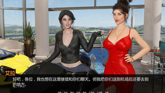 图片[4]-罪恶的美食 EP1-EP7 全七章完整精翻汉化版+CG 4.5GB-绅士ACGN