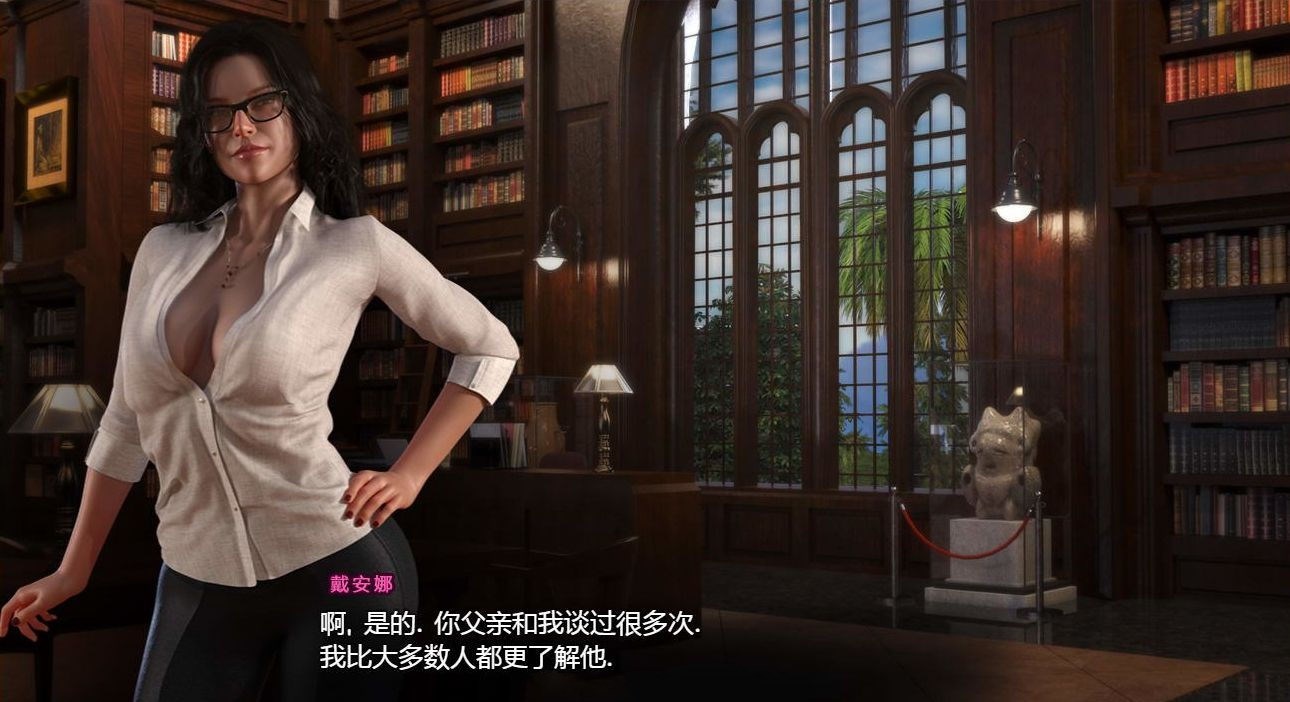 纳迪亚之宝(Treasure of Nadia) V16012 精修汉化版 神级欧美RPG-绅士ACGN