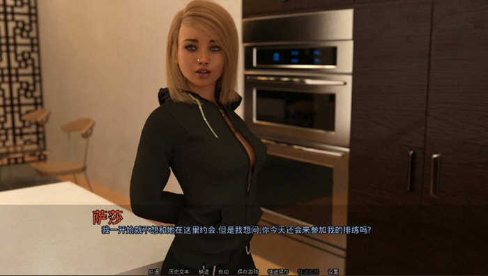 完美照片（Picture） ch.8 精翻汉化版 PC+安卓+攻略 2G-4