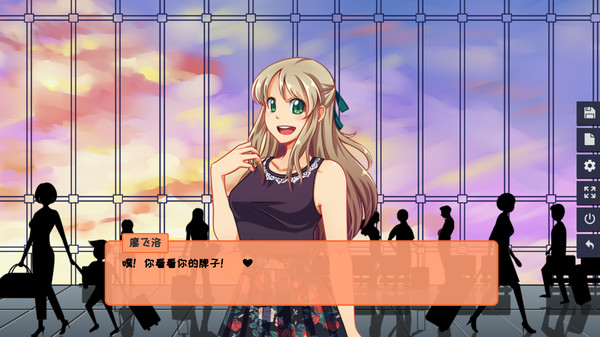 同居指南 v1.0简体中文版 国产恋爱游戏-4