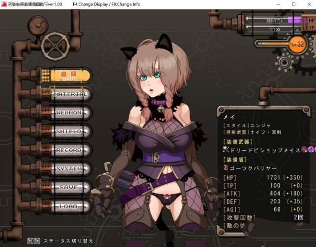 忘却的尤克特拉希尔 云翻汉化中文版 年度最佳RPG&全动态-3