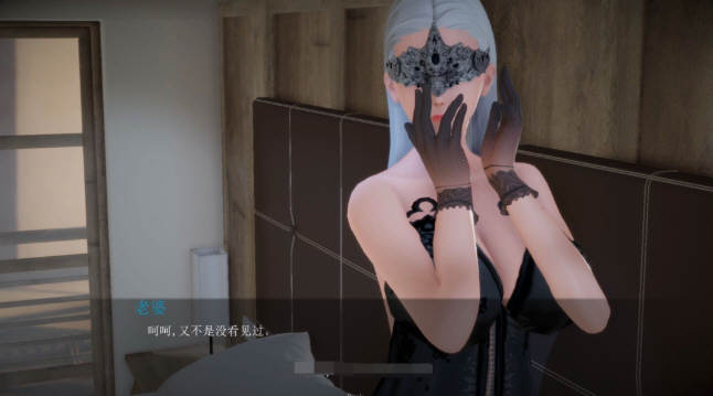 邪恶人生(Evil life) V0.20EX 中文版 PC+安卓（目录CG）-4
