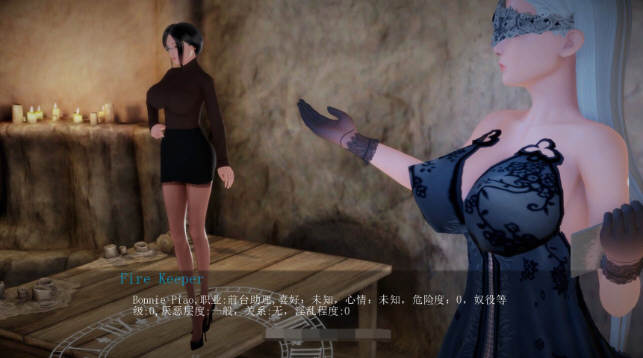 邪恶人生(Evil life) V0.20EX 中文版 PC+安卓（目录CG）-3