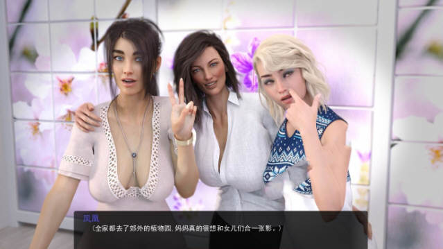 图片[2]-属于你的时空 Ver0.11.1 精翻汉化版 PC+安卓+全CG 1.3G-绅士ACGN