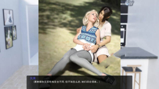 图片[4]-属于你的时空 Ver0.11.1 精翻汉化版 PC+安卓+全CG 1.3G-绅士ACGN