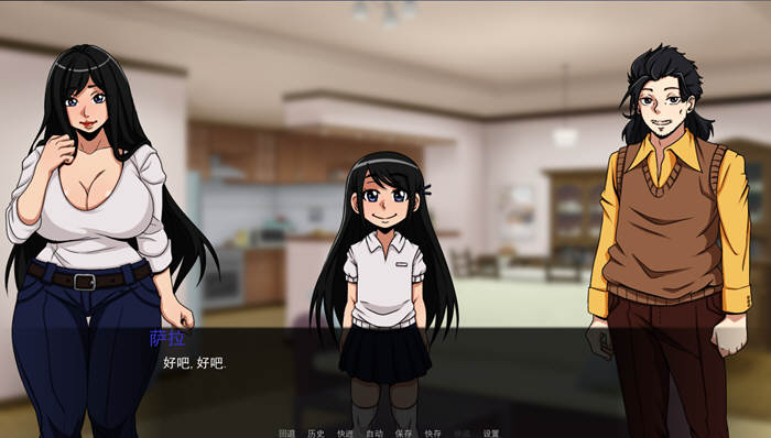 穿越计划 V0.8 精翻汉化版 PC+安卓+全CG 欧美2D游戏 600M-5
