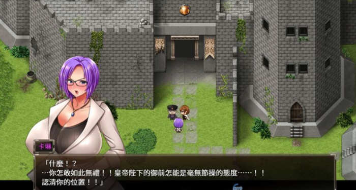 图片[2]-卡琳典狱长 V.6m.2 精修汉化步兵作弊版 存档+CG 神作更新-绅士ACGN