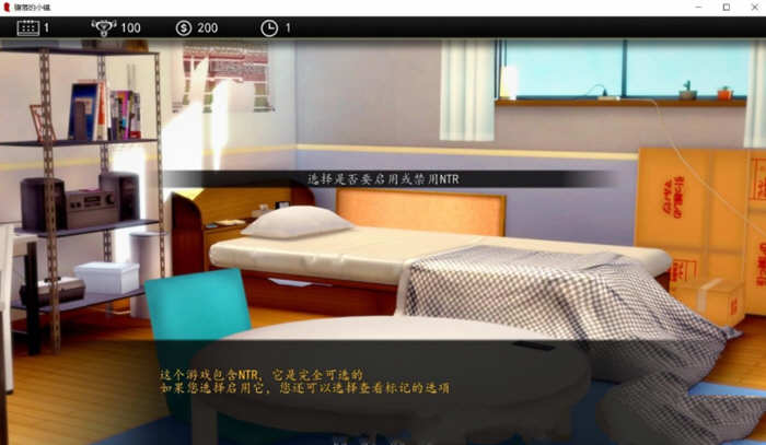 图片[4]-堕落的小镇 Ver0.40 精翻汉化版 PC+安卓 700M-绅士ACGN