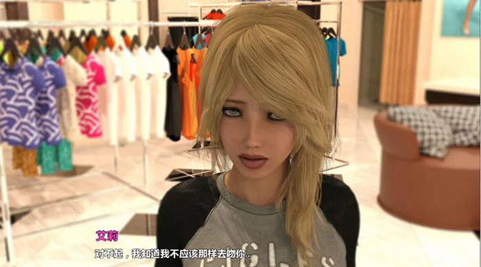 图片[2]-父母的爱 V1.00 完结精翻汉化版 PC+安卓 超赞大作完结 3.5G-绅士ACGN