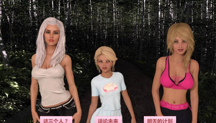 图片[3]-父母的爱 V1.00 完结精翻汉化版 PC+安卓 超赞大作完结 3.5G-绅士ACGN