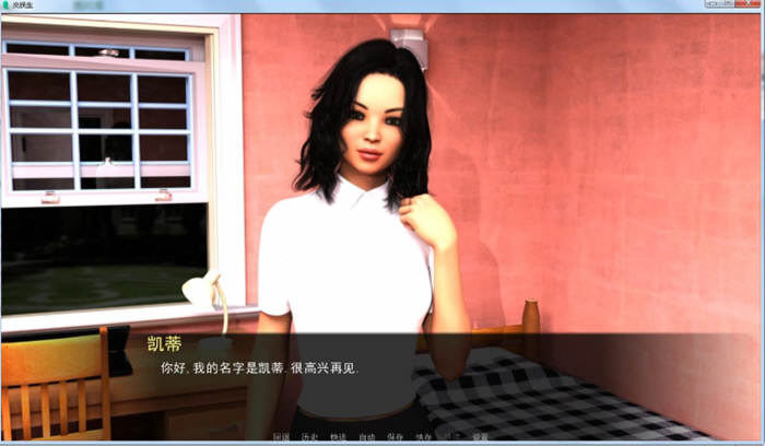 图片[4]-交换生 V0.50a 精翻汉化版 PC+安卓+CG 极品建模新作 1.8G-绅士ACGN