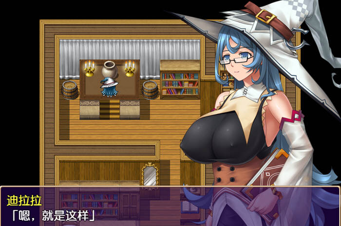 迪拉拉(Dilarara) SSTM眼镜娘 完整汉化版 RPG+全CG 360M-4