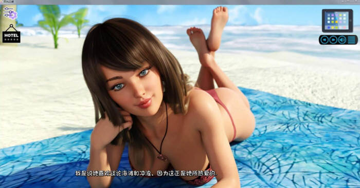 阳光湾恋人 Ver0.3i 精翻完整汉化版 PC+安卓 4.2G-7