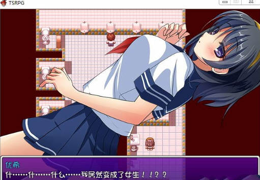 图片[4]-附身少女的幸福体验 精翻汉化版 PC+安卓+CG 600M-绅士ACGN