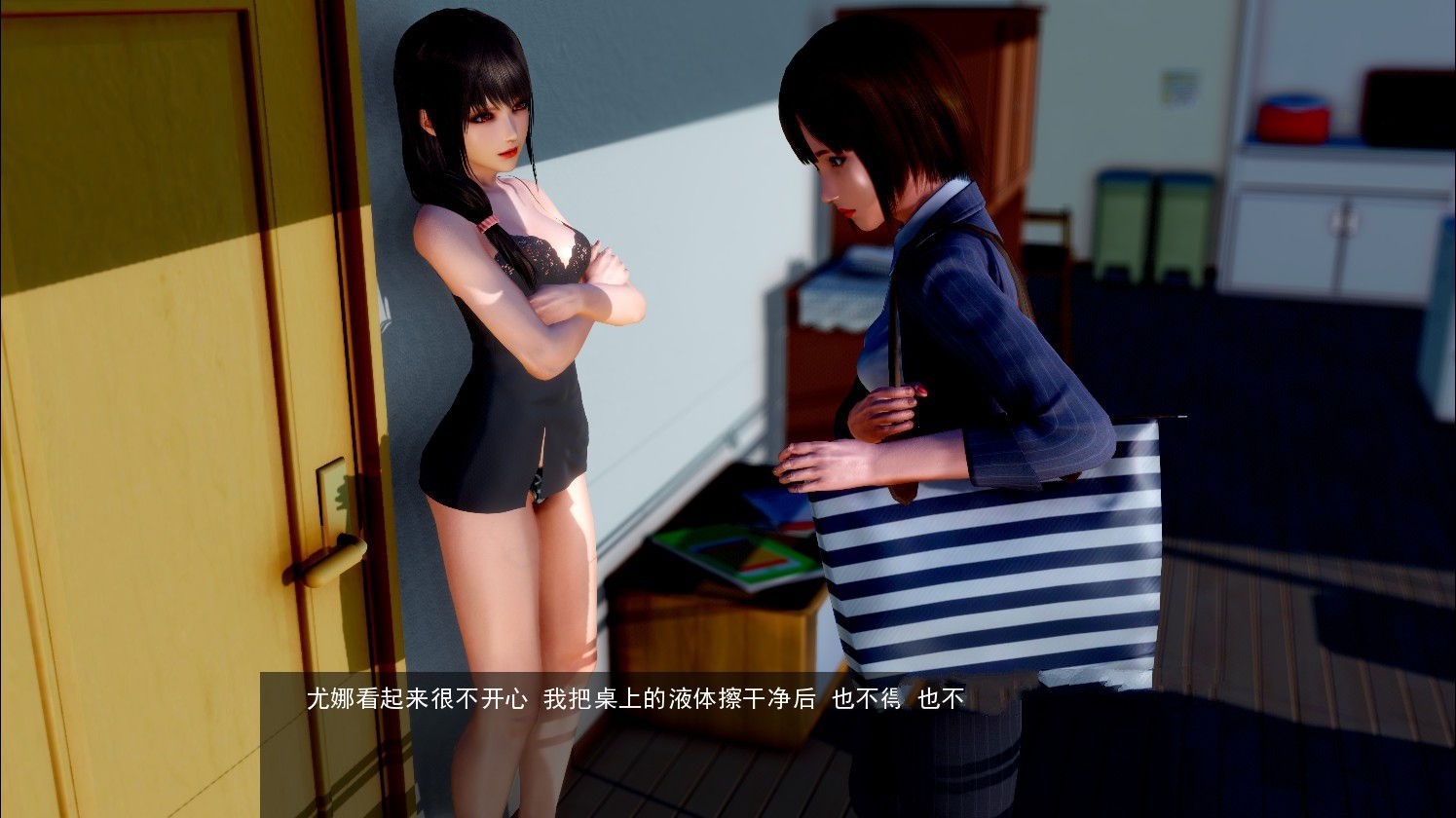 痛并快乐着 Ver0.30 精修中文汉化版 PC+安卓 2.4G-绅士ACGN