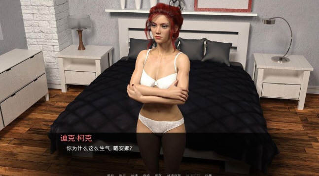 嫉妒(Jealousy) V0.8 精翻汉化高压版 PC+安卓+全CG 2G-4