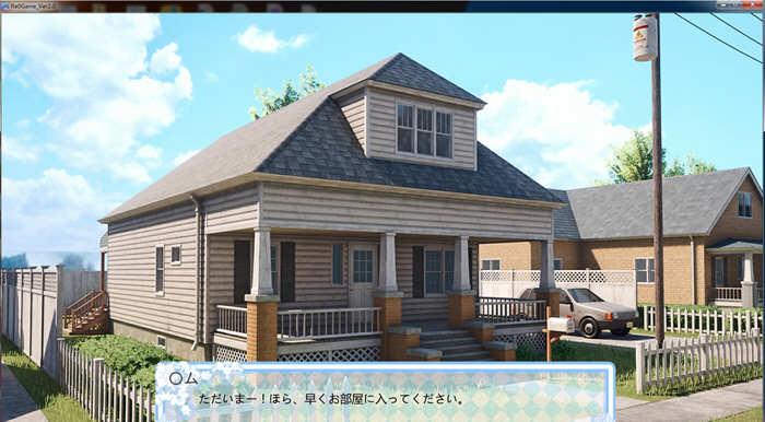 从喷射开始的异世界生活 Ver.2.0 日文版 日式HAG全动态新作-2