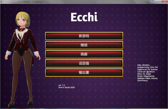 图片[2]-Ecchi Jack（美女扑克21点） 官方中文步兵版 3D卡牌游戏-绅士ACGN