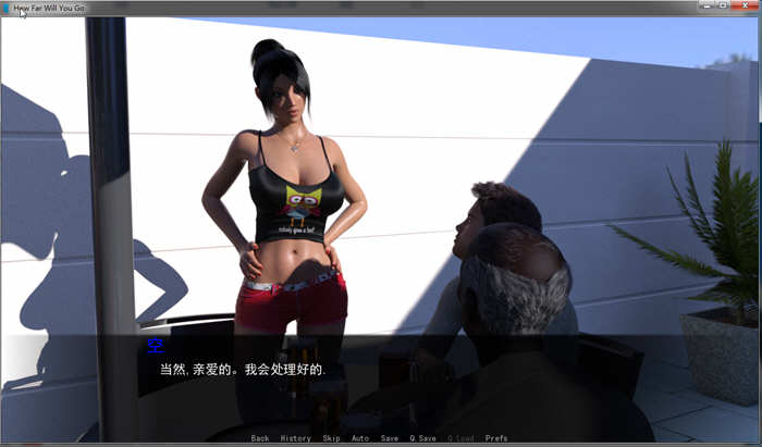 图片[2]-NTR的喜悦！能走多远？精翻汉化版 PC+安卓+全CG-绅士ACGN