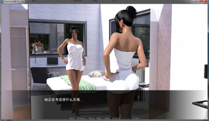 图片[3]-NTR的喜悦！能走多远？精翻汉化版 PC+安卓+全CG-绅士ACGN