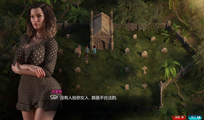 纳迪亚之宝 Ver56102 精翻汉化版+动画存档 神作更新 4G-5