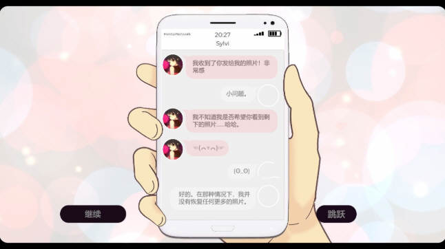 奇葩手机修理工 STEAM官方中文步兵版 互动SLG&新作-3