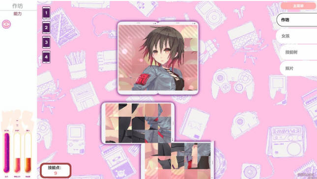 奇葩手机修理工 STEAM官方中文步兵版 互动SLG&新作-4