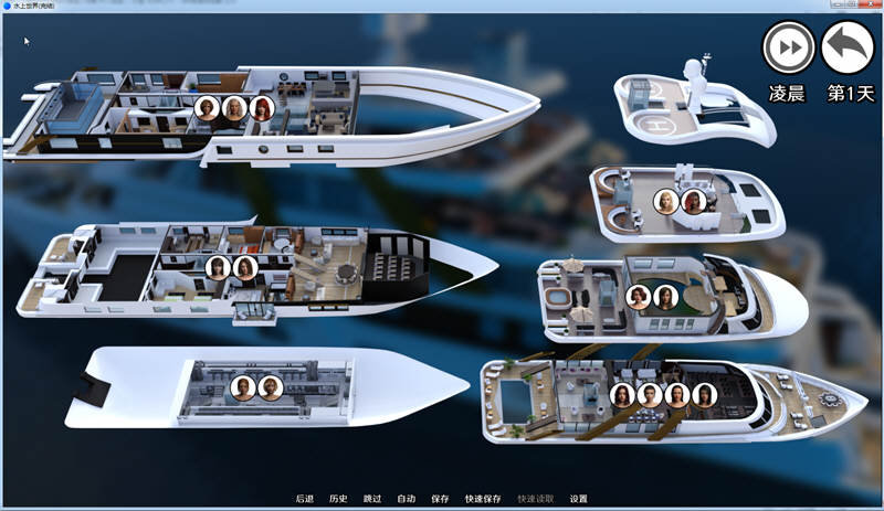 水上世界 V1.00 精翻汉化作弊完结版 PC+安卓+CG 神作完结-3