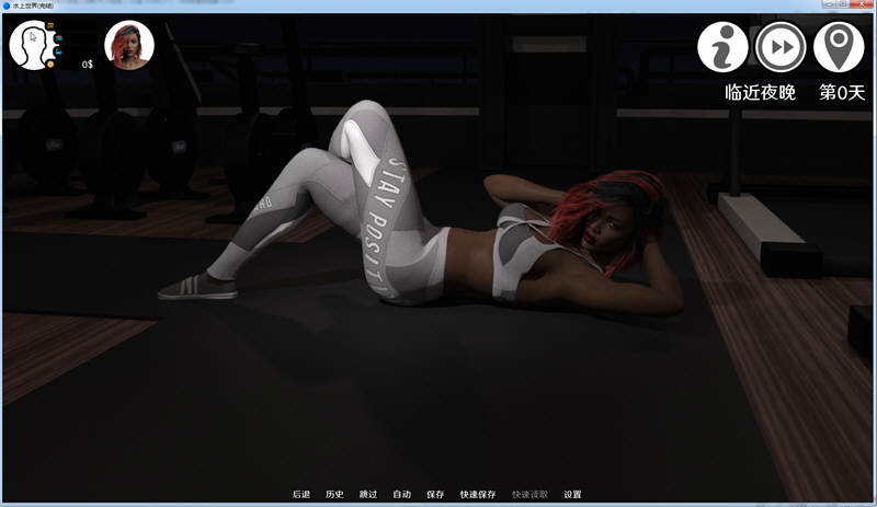 水上世界 V1.00 精翻汉化作弊完结版 PC+安卓+CG 神作完结-4