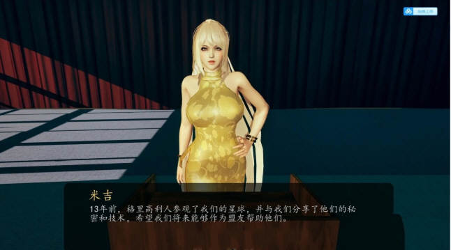 奇幻历险记 V0.217 精翻汉化版 PC+安卓 动态SLG游戏-5